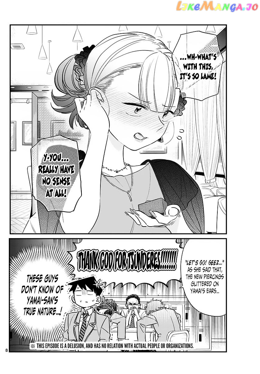 Komi Can